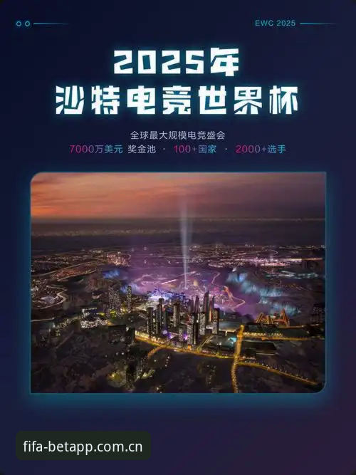 世界杯买球APP推荐 2025世界杯竞猜软件最新动态:功能升级与用户体验全面解析